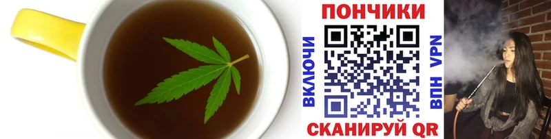 где можно купить наркотик  Лесосибирск  Cannafood конопля 
