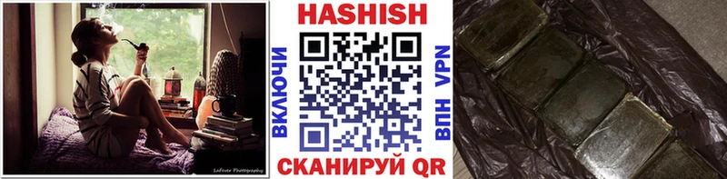 Гашиш Изолятор Лесосибирск
