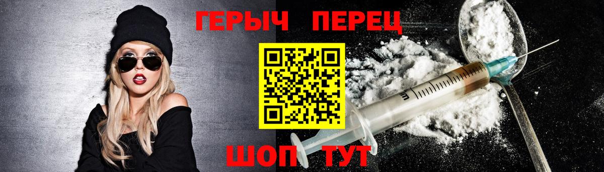 ГАШ Лесосибирск