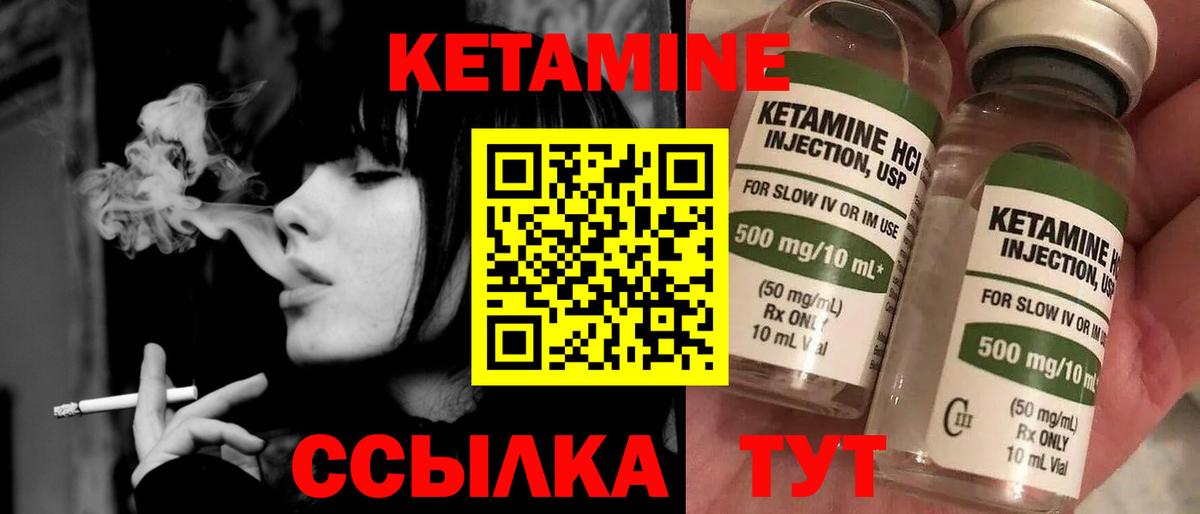 Гашиш  ЭКСТАЗИ  Лесосибирск  Cocaine  NBOMe  Меф кристаллы  Канабис  Вход с VPN  A PVP СК кристаллы 