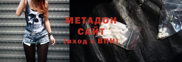 спиды Алексин
