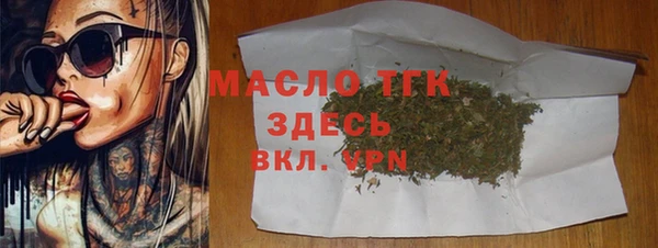 спиды Алексин