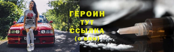 спиды Алексин