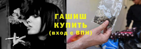 спиды Алексин