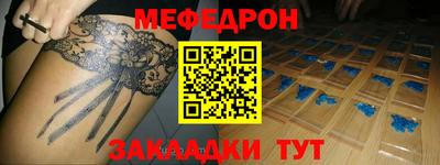 марки lsd Малгобек