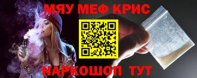 марки lsd Малгобек