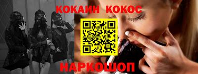 марки lsd Малгобек