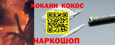 прущая мука Малоярославец