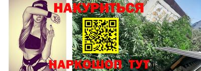 прущая мука Малоярославец