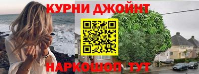 марки lsd Малгобек