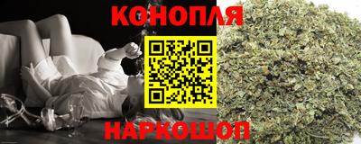 соль курить ск Мариинск