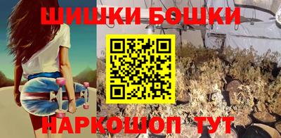 марки lsd Малгобек