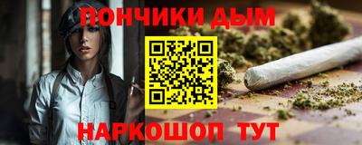 прущая мука Малоярославец