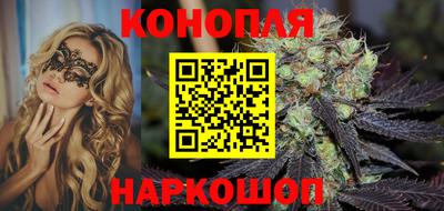 прущая мука Малоярославец