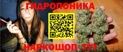прущая мука Малоярославец