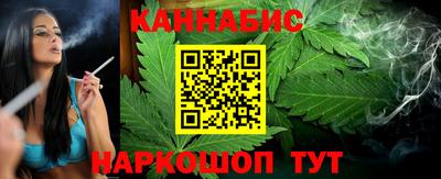 прущая мука Малоярославец