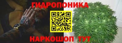 марки lsd Малгобек