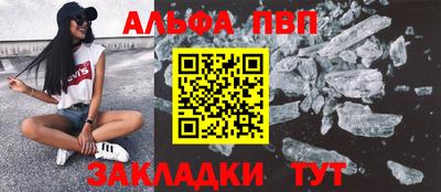 марки lsd Малгобек