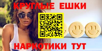 прущая мука Малоярославец