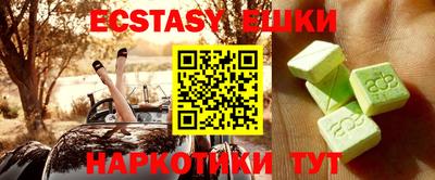 прущая мука Малоярославец