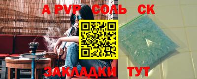 марки lsd Малгобек