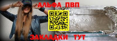 марки lsd Малгобек