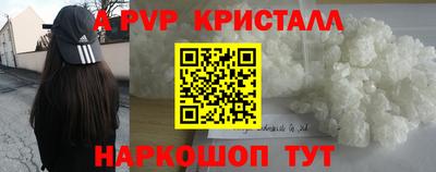 прущая мука Малоярославец