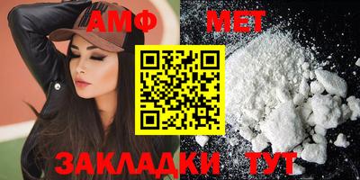 марки lsd Малгобек