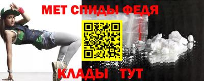 соль курить ск Мариинск
