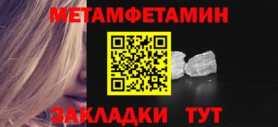 прущая мука Малоярославец