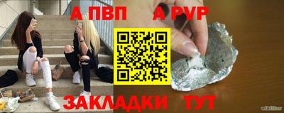 прущая мука Малоярославец