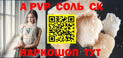 прущая мука Малоярославец