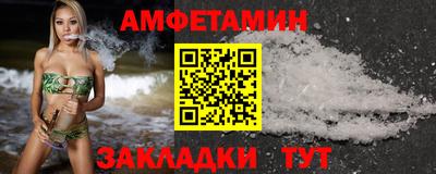 марки lsd Малгобек