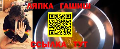 прущая мука Малоярославец