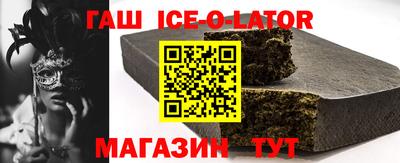 соль курить ск Мариинск