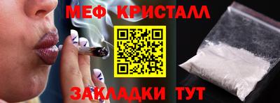 марки lsd Малгобек