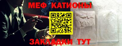 прущая мука Малоярославец