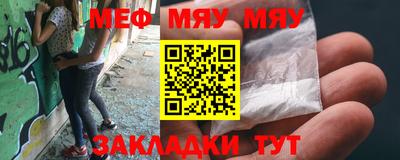 марки lsd Малгобек