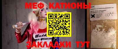 соль курить ск Мариинск