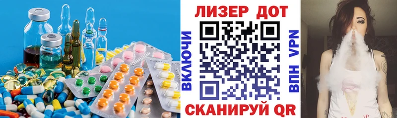 Лсд 25 экстази ecstasy  магазин  наркотиков  Лесосибирск 