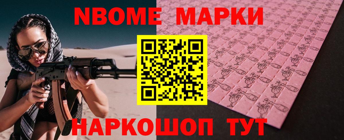 LSD-25 экстази  Лсд 25 экстази кислота  Лесосибирск  Вход с VPN  ЛСД экстази кислота 