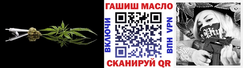 MEGA ссылка  Лесосибирск  ТГК концентрат 