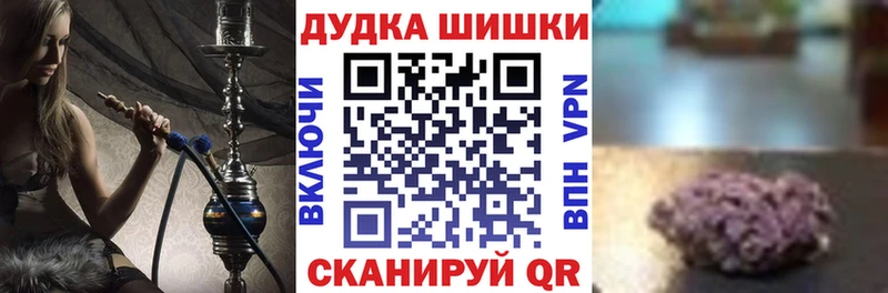 МАРИХУАНА Amnesia  закладки  MEGA ТОР  Лесосибирск 